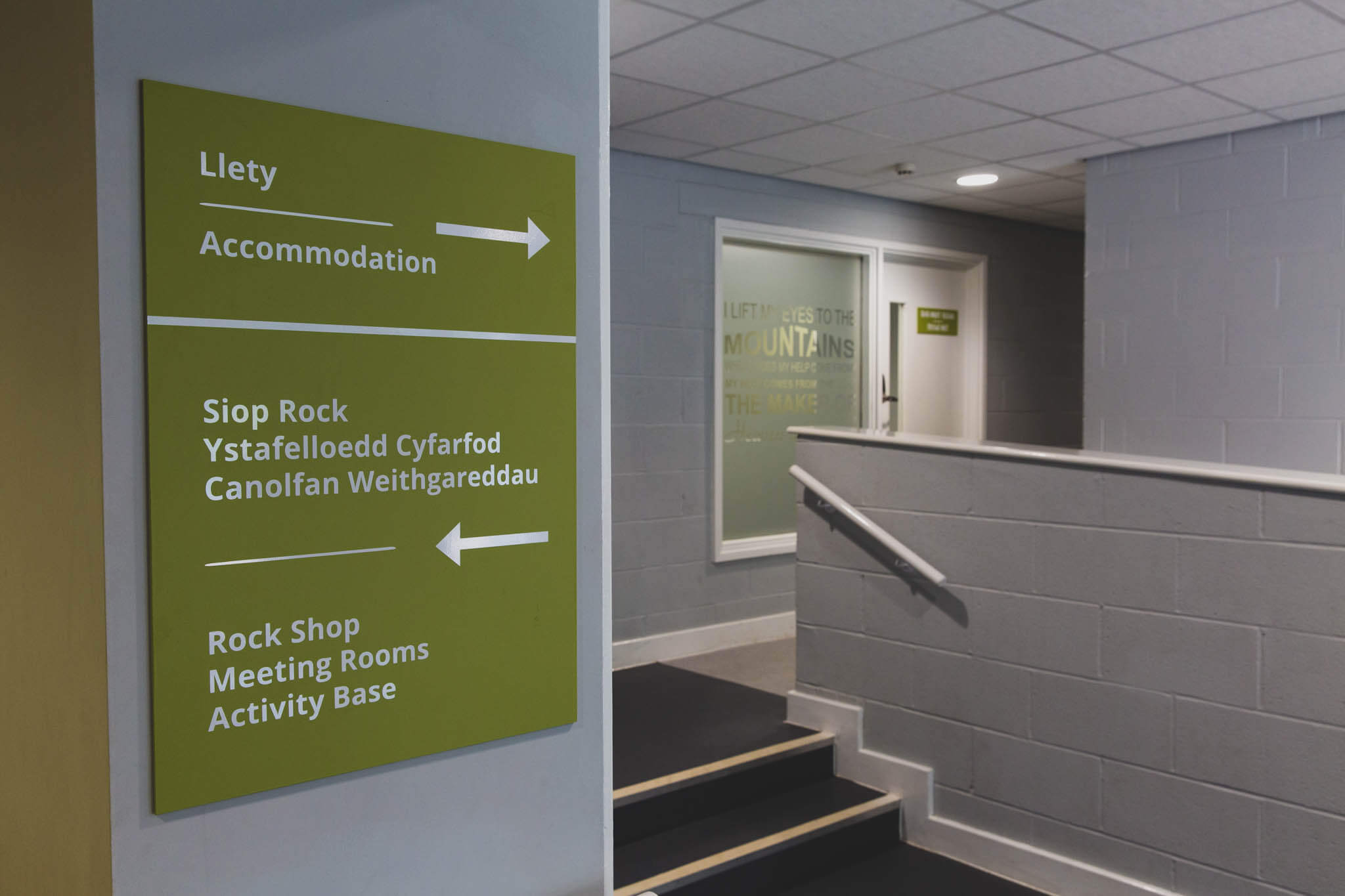 Rock UK Summit Centre